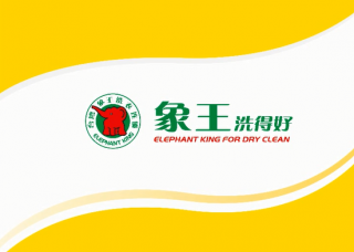 福建寧德干洗店加盟怎樣提高經(jīng)營業(yè)績？