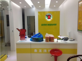 呂梁干洗店加盟哪個好？