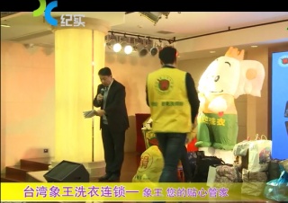 常德干洗店加盟如何賺更多錢？