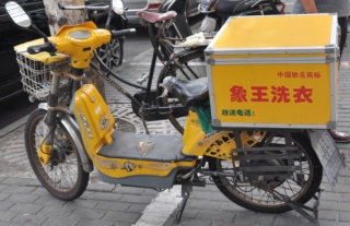 晉城干洗加盟品牌哪個(gè)被好評