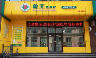 ?？诟上吹昙用巳绾芜x擇品牌呢？