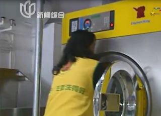 陜西漢中干洗店加盟投資要注意什么？