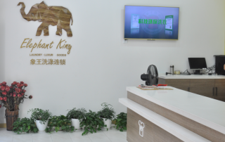 河北干洗店加盟如何賺錢？