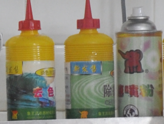 福清干洗店加盟如何順勢(shì)發(fā)財(cái)？