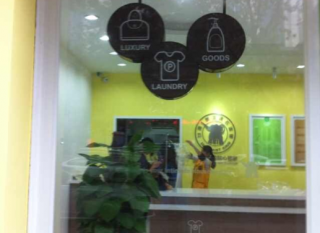 三明加盟干洗店怎么樣？