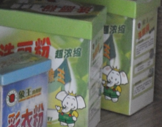 嵊州干洗店加盟利潤(rùn)哪里來(lái)