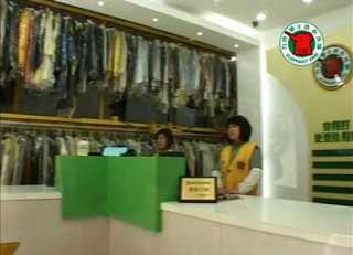 麗水干洗店加盟有發(fā)展空間嗎？