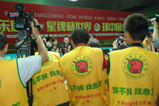 天門干洗店加盟適合什么人做？