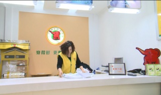 遼寧鐵嶺洗衣店加盟應(yīng)注意哪些要點？