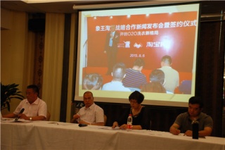 陜西韓城干洗店加盟如何經(jīng)營(yíng)好？