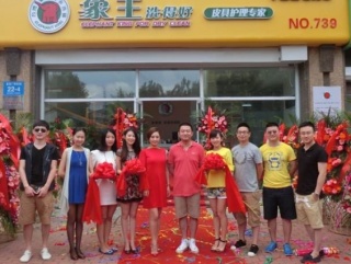 江西德興干洗店加盟多少錢？