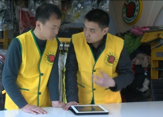 四川閬中干洗店加盟合適嗎？