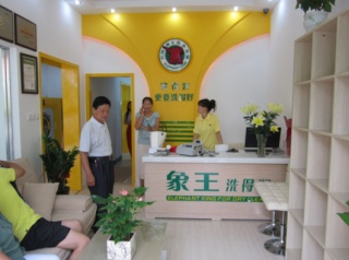 深圳干洗加盟排行榜，輕松開啟致富之路!