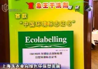 干洗店排名，十大品牌干洗店哪家好?