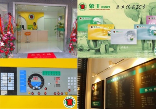 沈陽干洗加盟連鎖店開店流程，分三步走
