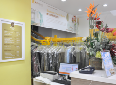 綏化干洗店加盟利潤怎么優(yōu)化？