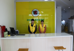 南充干洗店加盟哪個好掙錢？