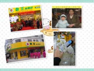 鄂州互聯(lián)網(wǎng)干洗店加盟利潤(rùn)如何