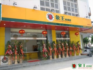 2019年加盟干洗店能不能掙錢？
