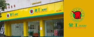 勞動節(jié)結(jié)束，你的臟衣服是都要手洗了嗎。