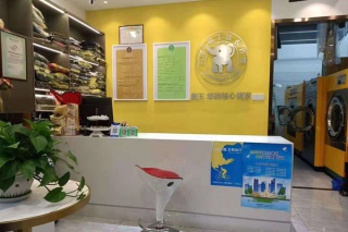 開(kāi)干洗店加盟好做嗎