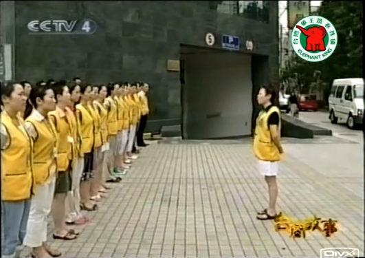 江西宜春洗衣店加盟經(jīng)營目標(biāo)怎樣實現(xiàn)