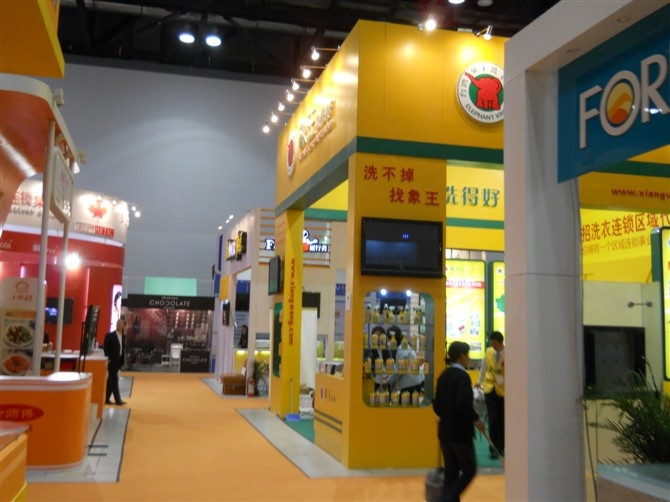 象王干洗店加盟連鎖優(yōu)勢(shì)SWOT分析