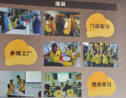 沈陽干洗店加盟品牌選擇標準