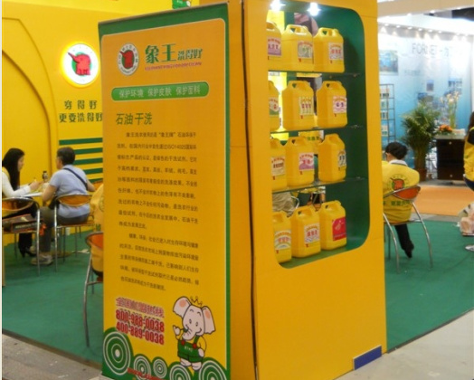 想開洗衣店，衢州加盟干洗店有保障嗎?