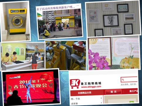 信陽投資洗衣加盟店的流程詳解，掌握這些不用愁