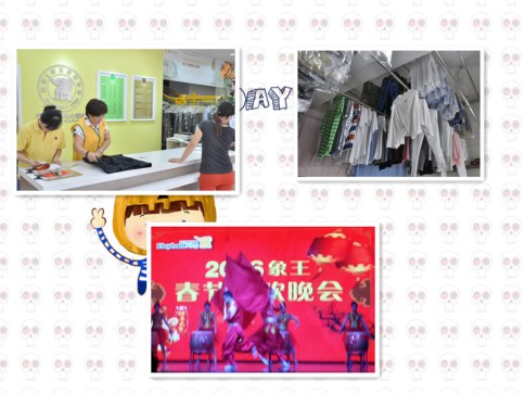 洗衣店加盟利潤(rùn)很高嗎