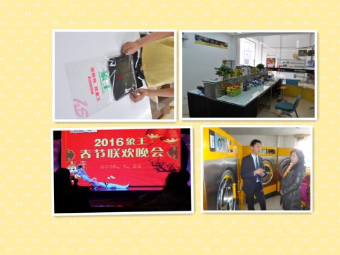 開個干洗店虧慘了，加盟店排行榜