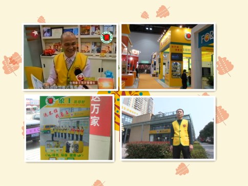 開一間干洗店大概要多少成本，了解這些就夠了