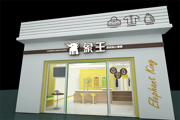 一個(gè)人開干洗店可以嗎