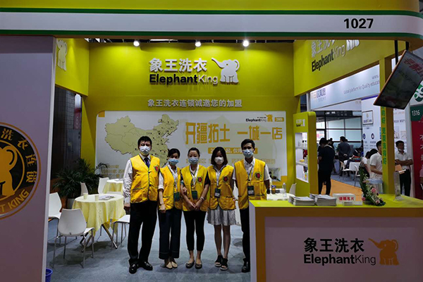 干洗店加盟哪個品牌好