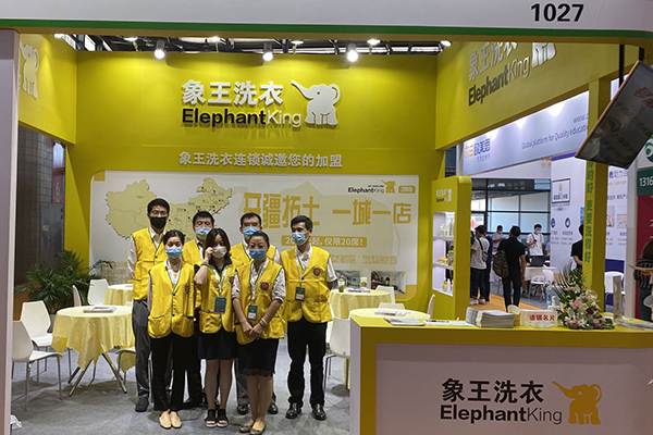 開(kāi)一家小型干洗店要多少錢(qián) 加盟好嗎