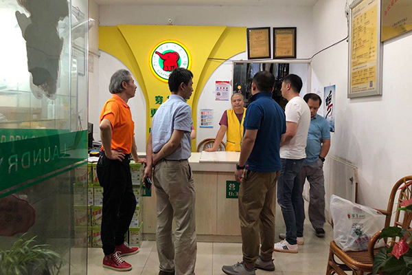 干洗店加盟費多少啊 開店真的賺錢嗎