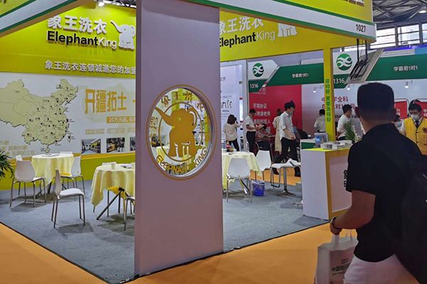 溫州開(kāi)干洗店加盟怎么樣