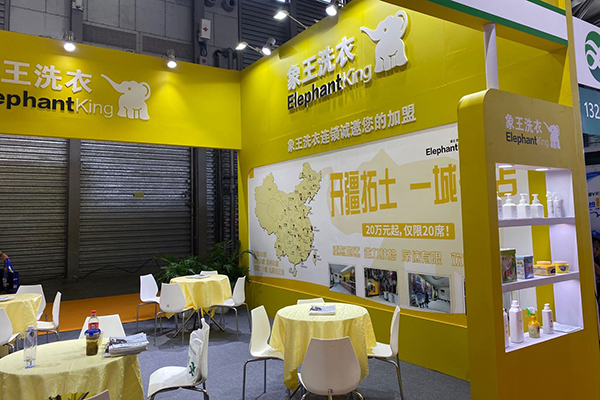 洗衣店加盟哪個(gè)品牌好 多少錢