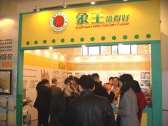干洗連鎖加盟品牌優(yōu)勢體現(xiàn)在哪里？
