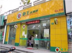 干洗店投資需要多少臺(tái)干洗機(jī)設(shè)備？
