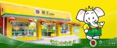 如何更好地運營干洗店？
