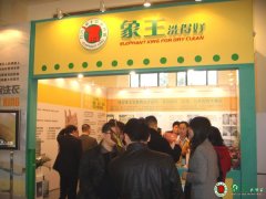 怎樣開干洗店才能讓消費者喜歡