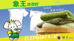 干洗店最賺錢的服務項目
