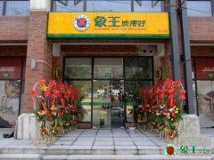 干洗店利潤需要技術(shù)的配合