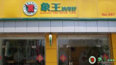 干洗店利潤要如何爭??？