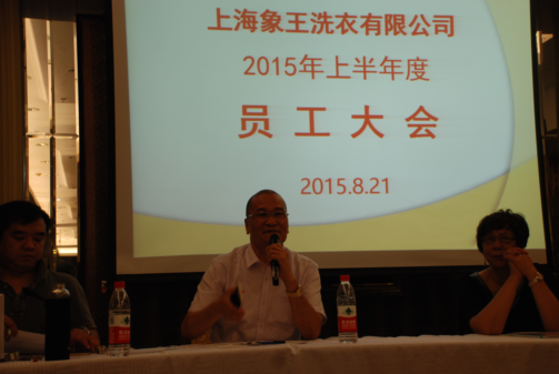 上海干洗加盟學(xué)開店難度高嗎？