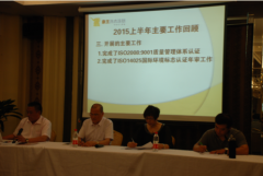 上海楊浦干洗加盟店哪家好？