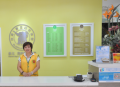 河北干洗店加盟怎樣有保障？