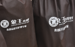 干洗加盟店績(jī)效是管出來的